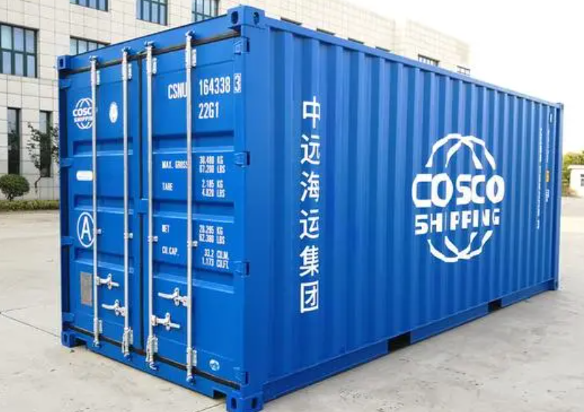 新泰20尺全新集装箱出售